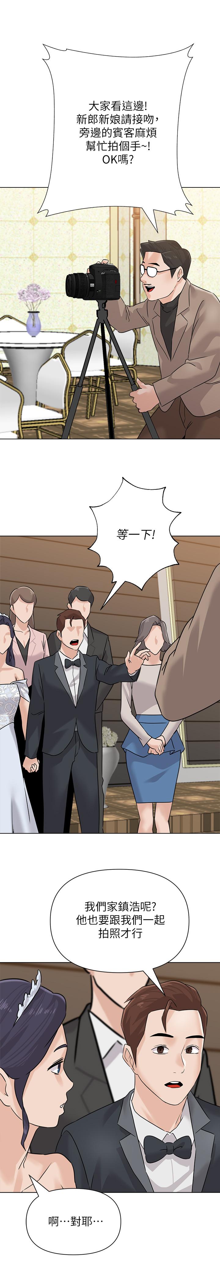 第30张