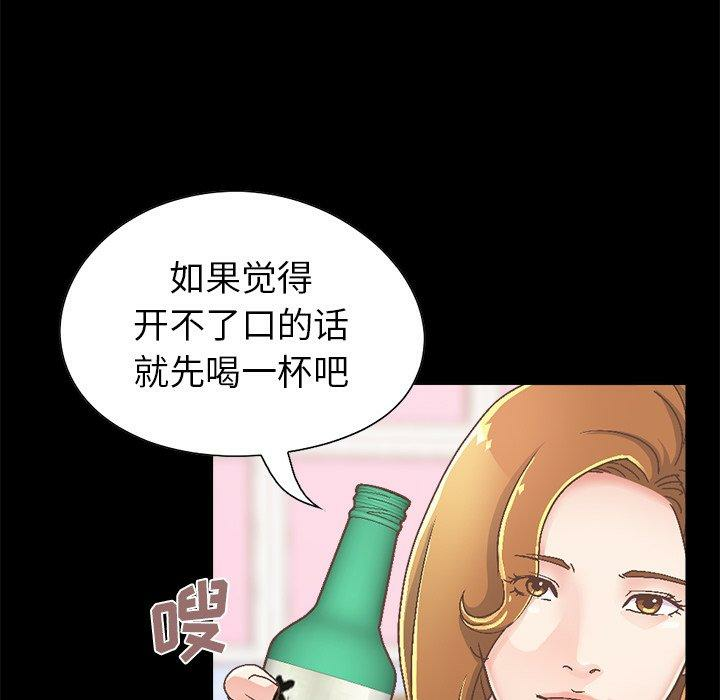 第200张
