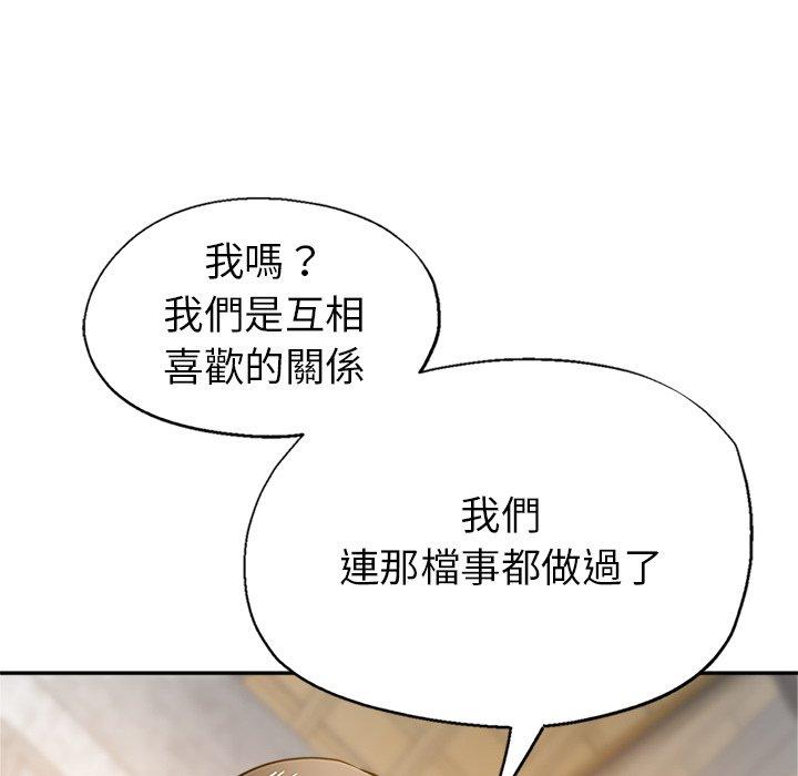 第152张