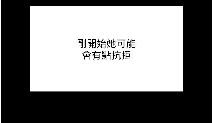 第43张
