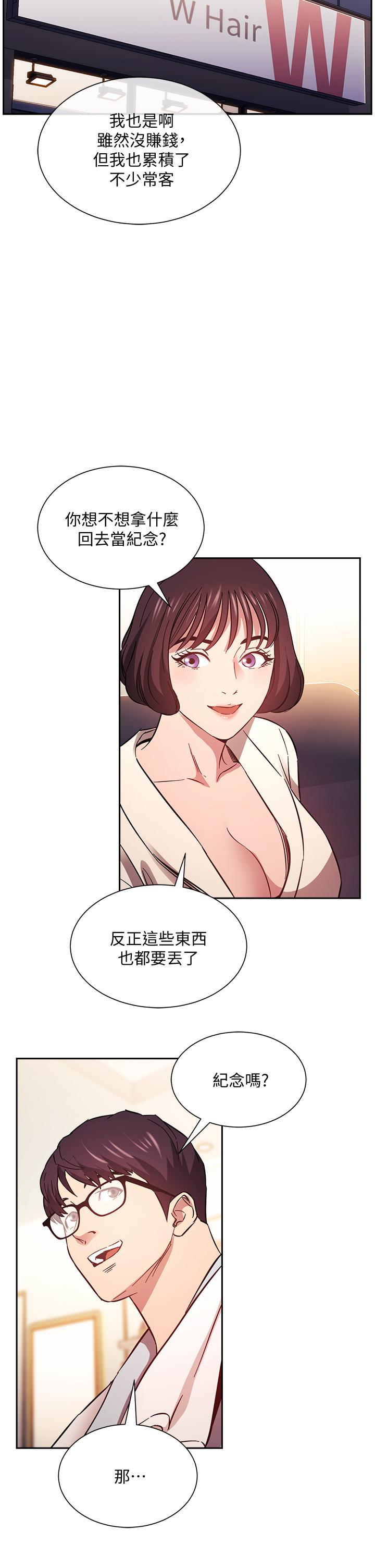 第24张