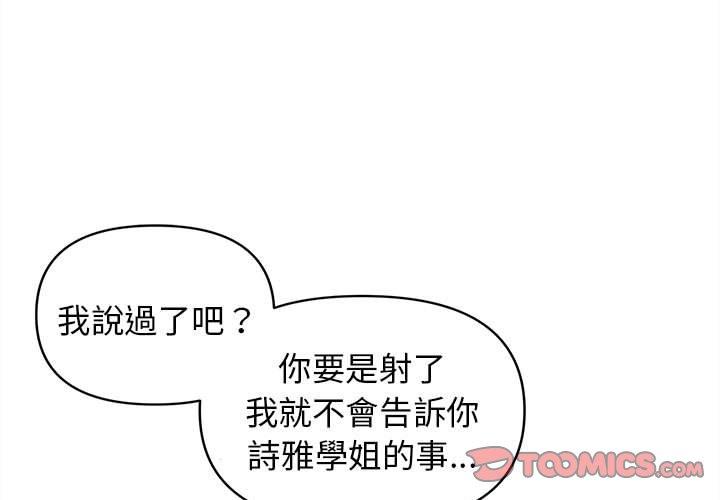 第5张