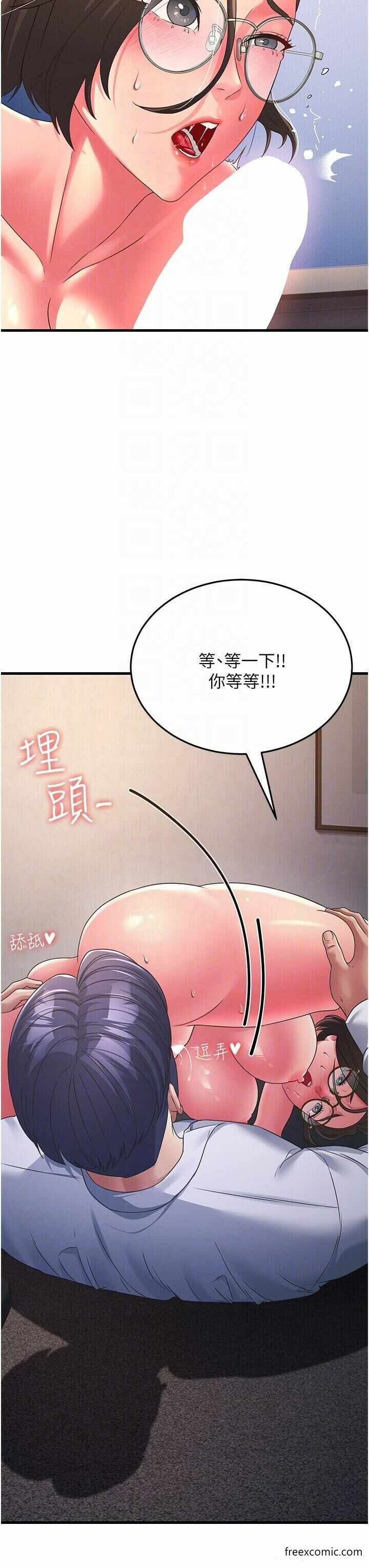 第30张