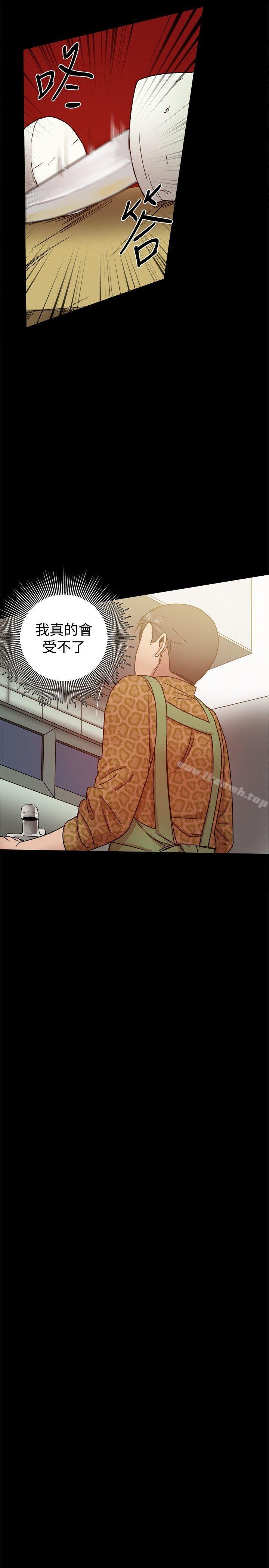 第28张