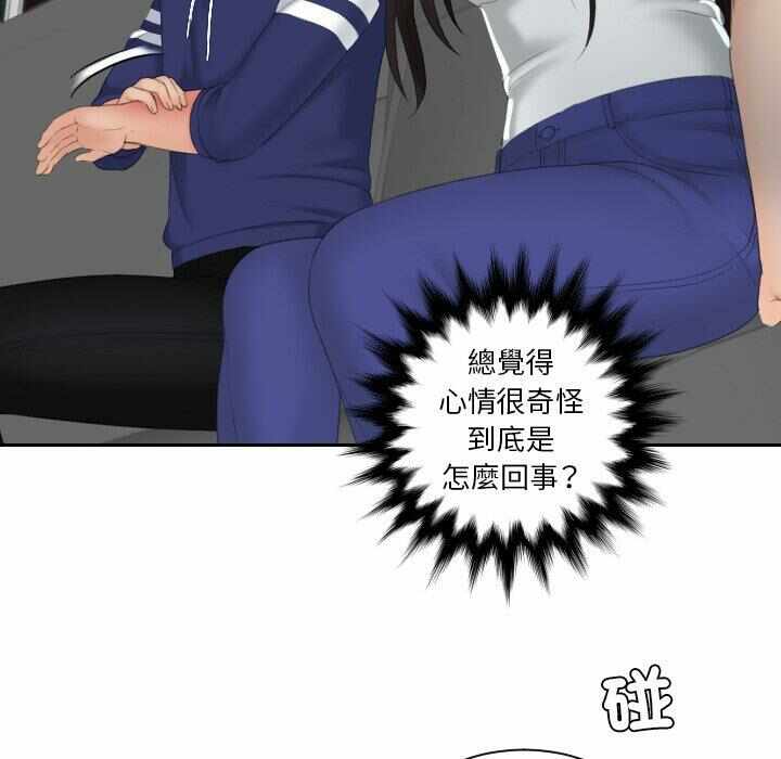 第14张