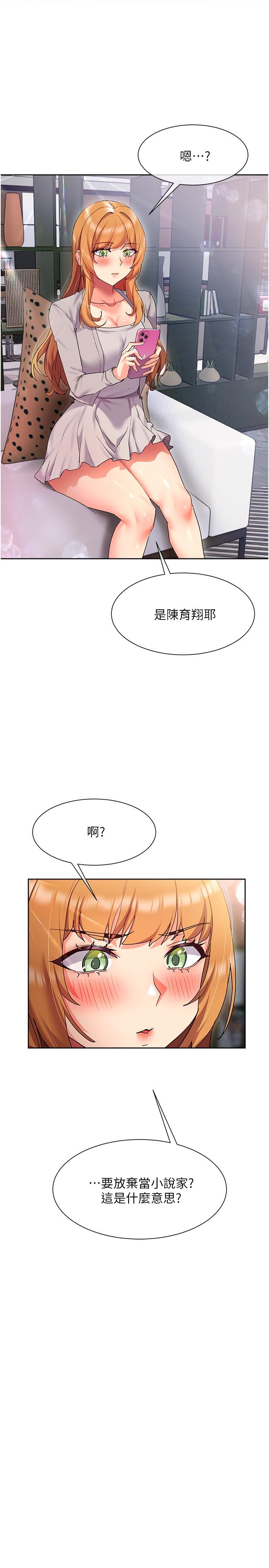 第1张