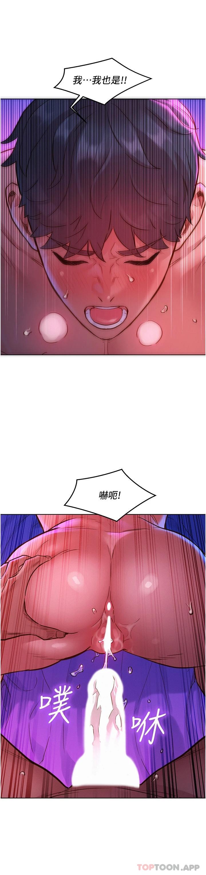 第25张