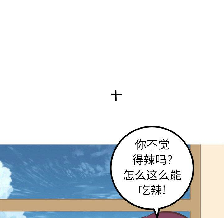 第44张