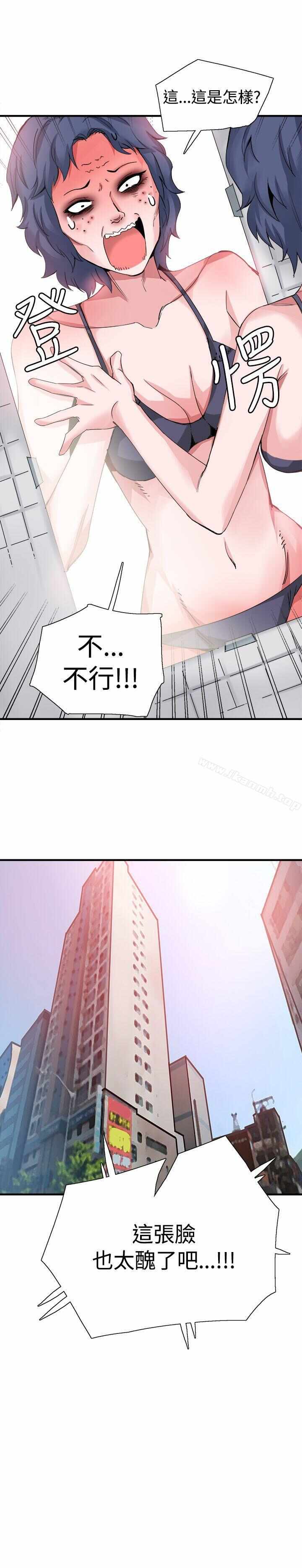 第27张