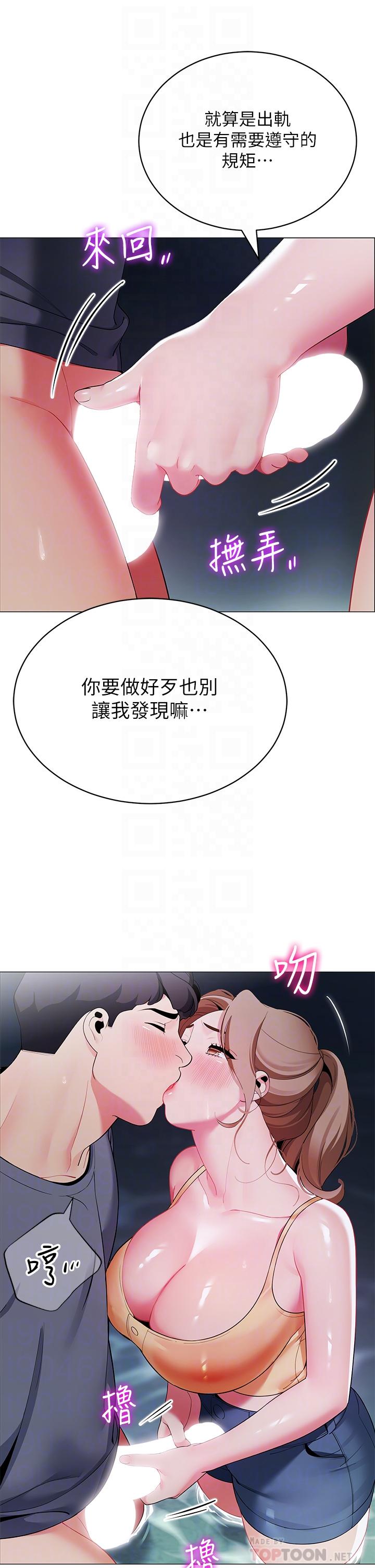 第12张