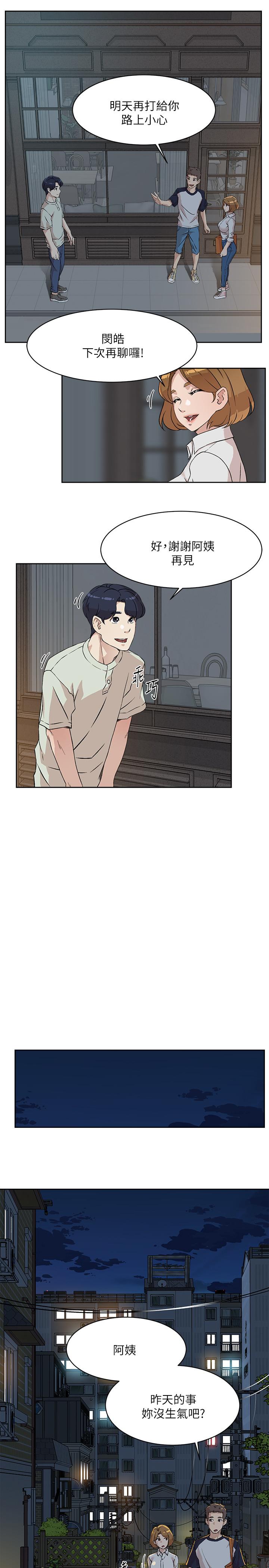 第11张