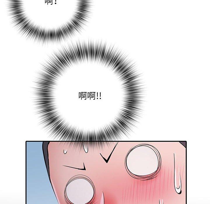 第69张