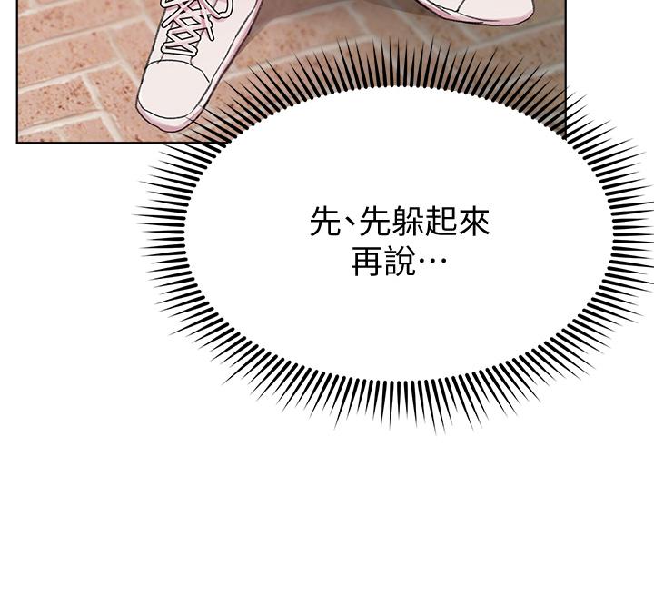 第31张