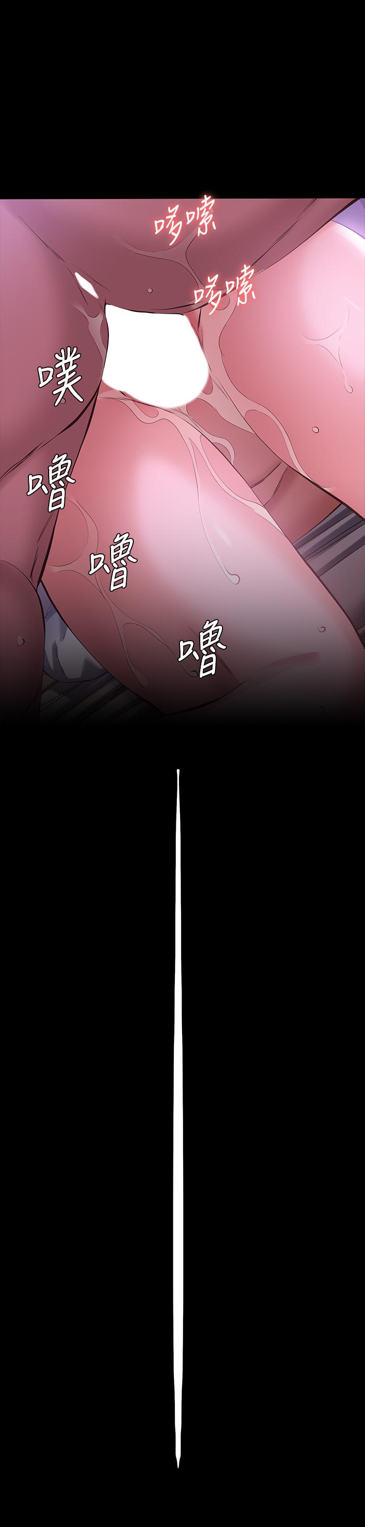 第43张