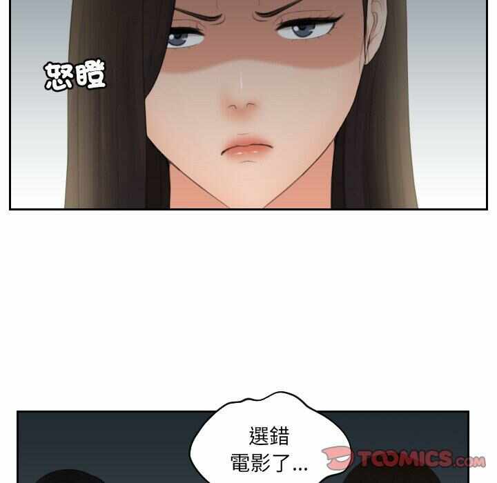 第34张