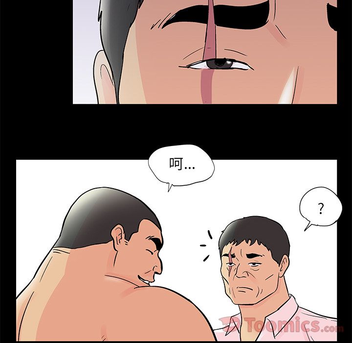 第55张
