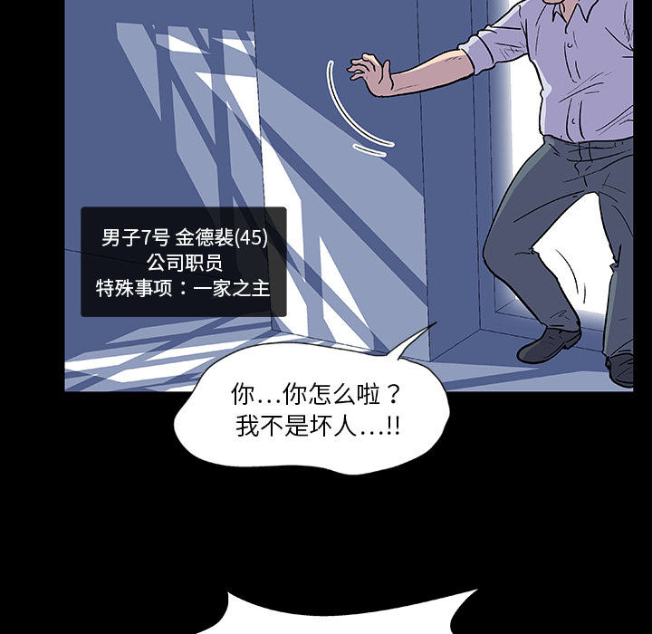 第30张