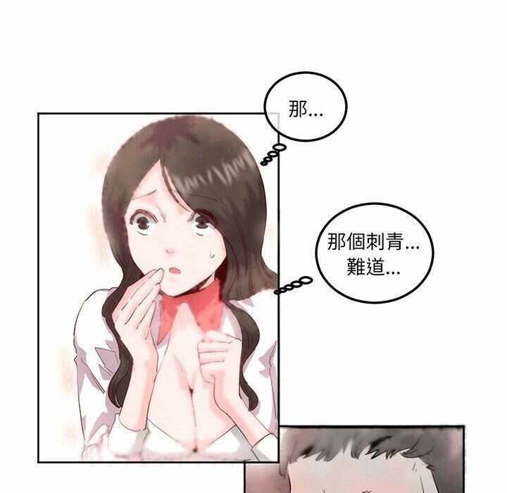 第44张