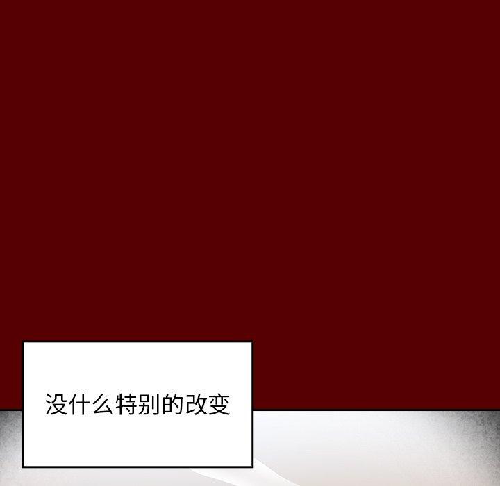 第40张