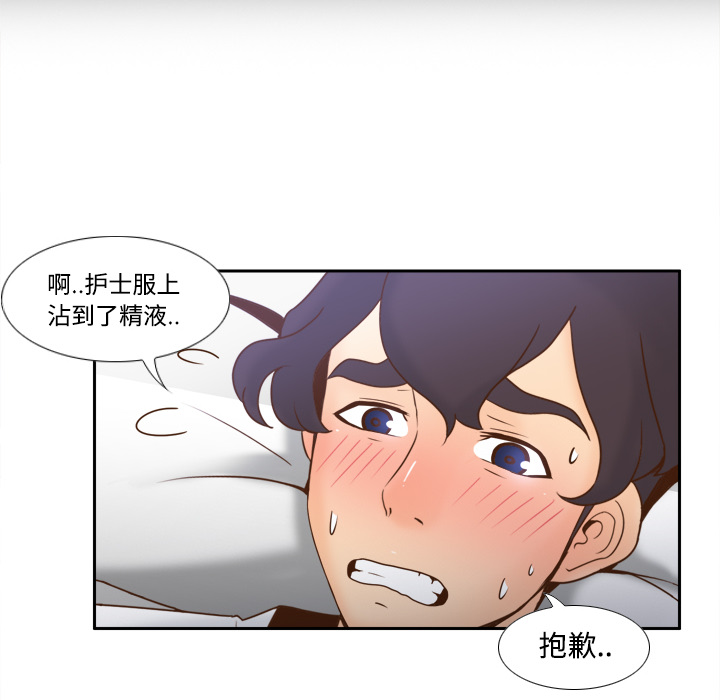第64张