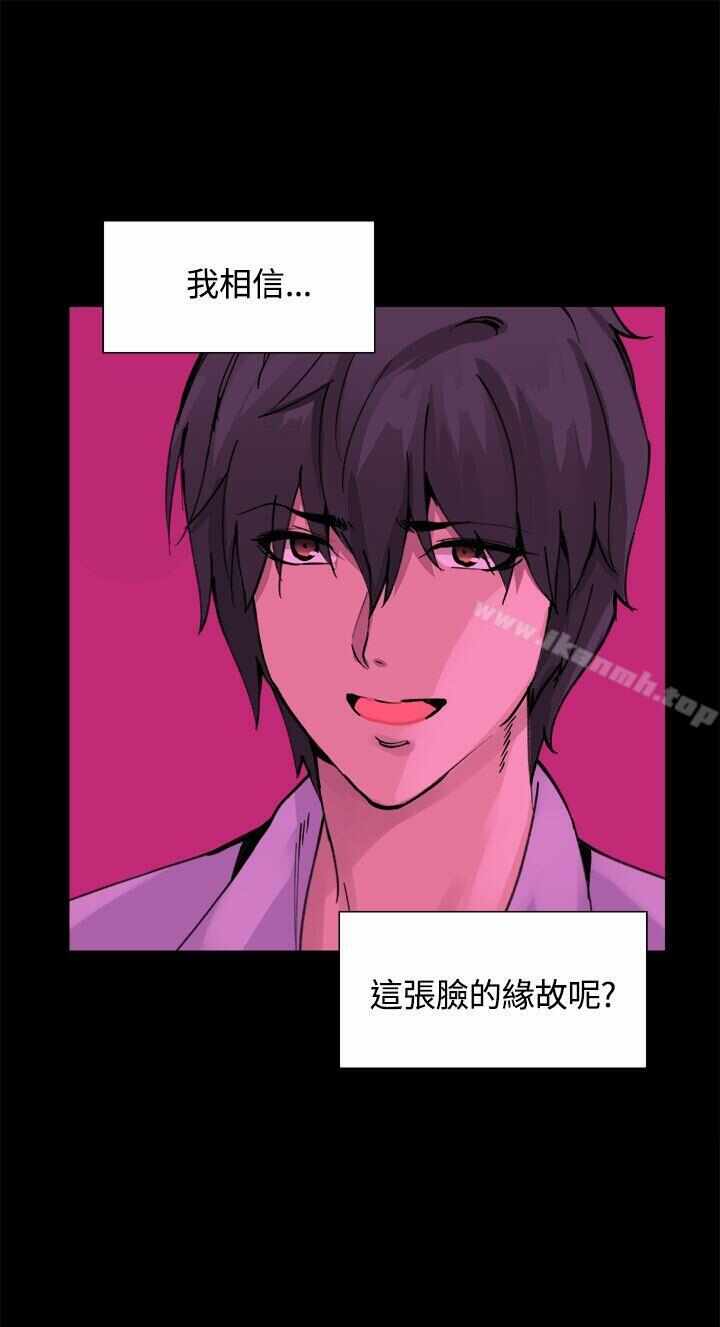 第20张