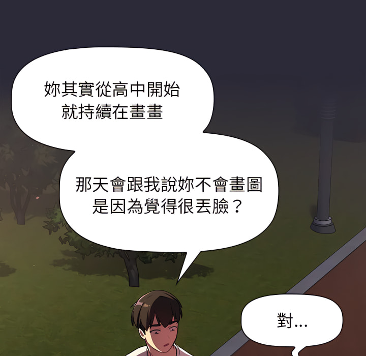 第123张