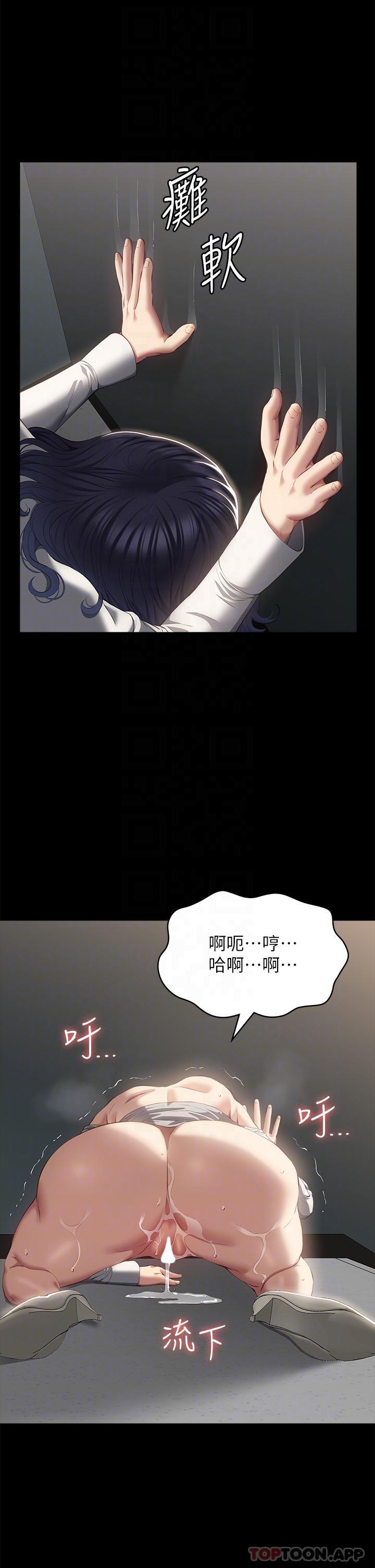 第27张