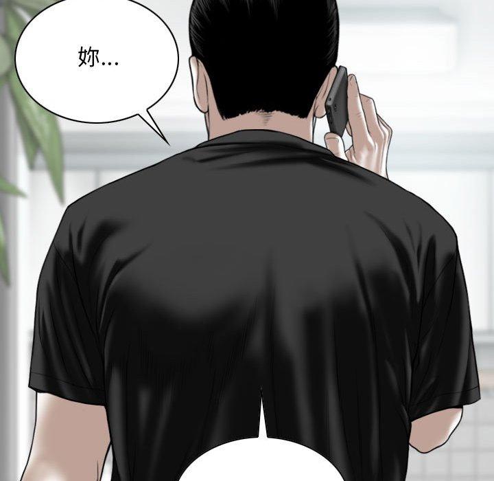 第7张