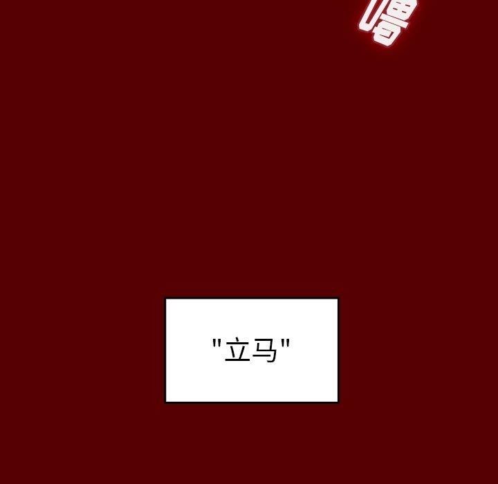 第179张