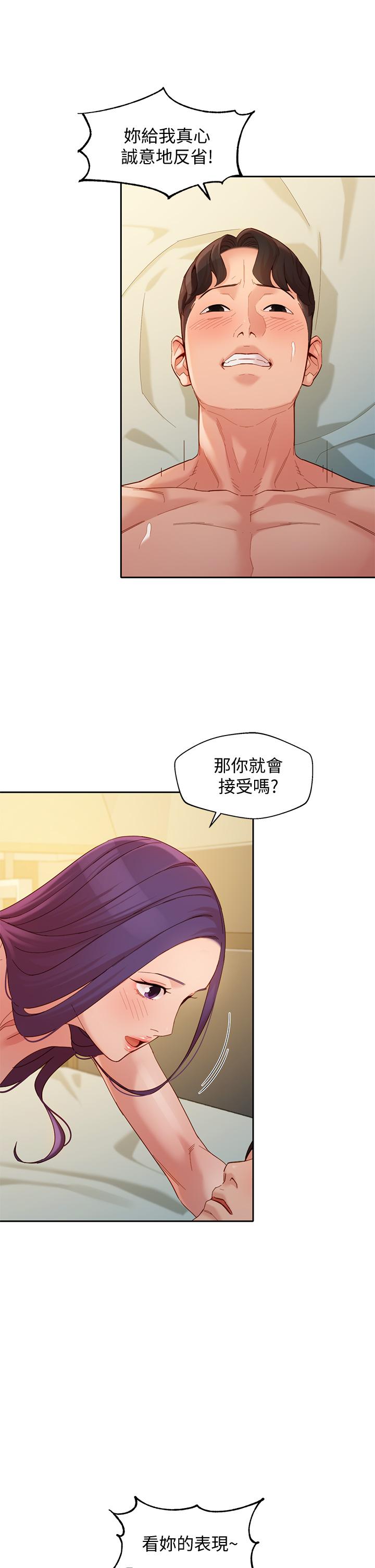 第13张