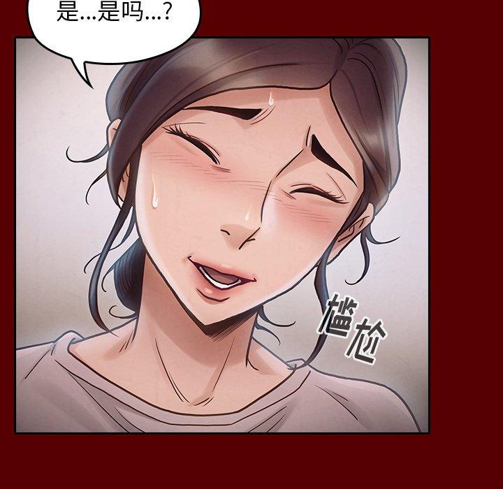 第84张