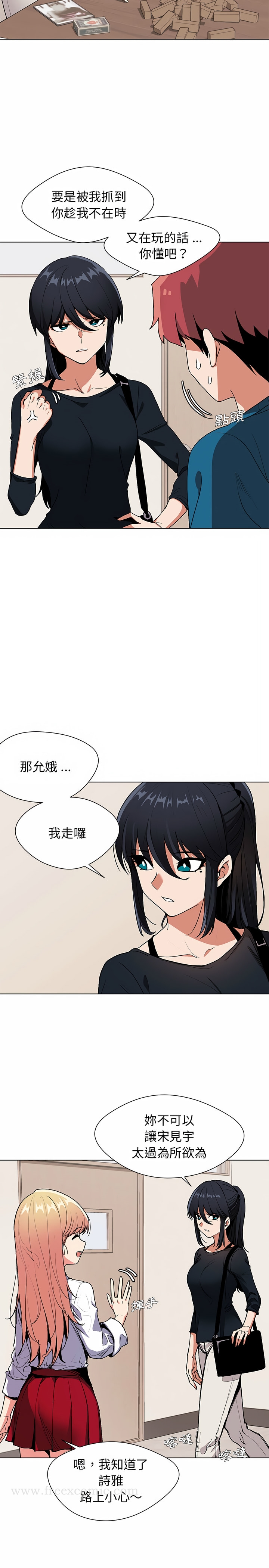 第29张
