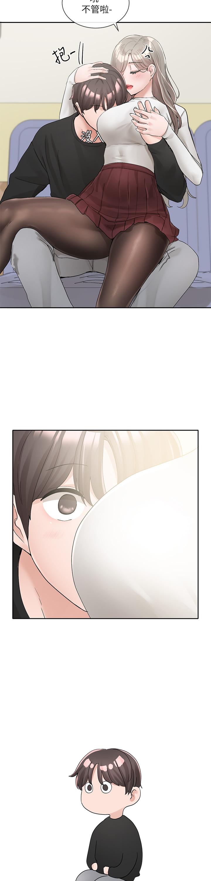 第29张