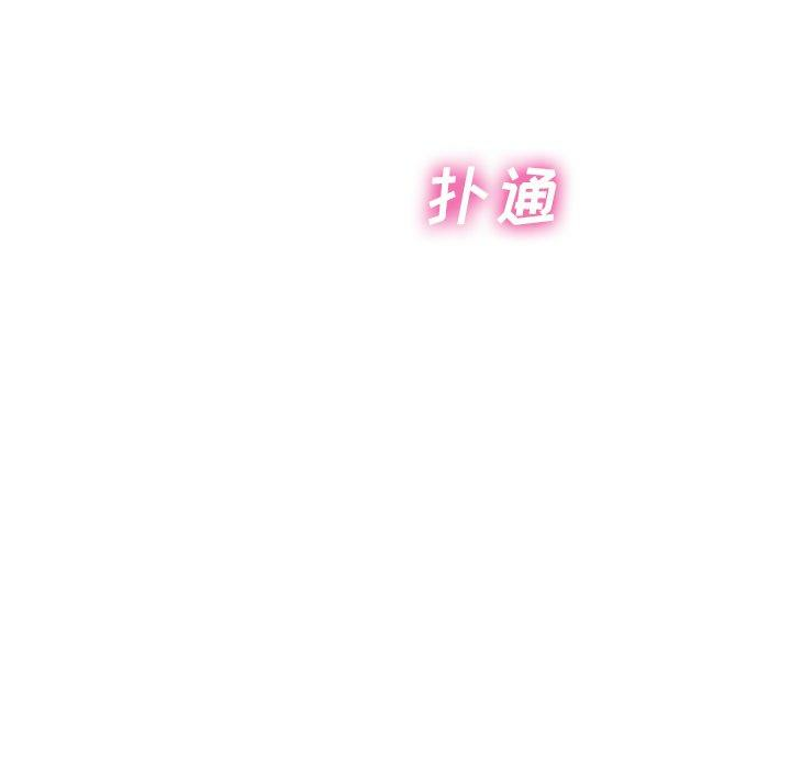第120张