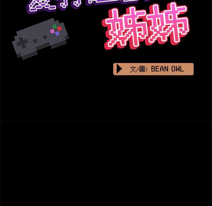 第69张
