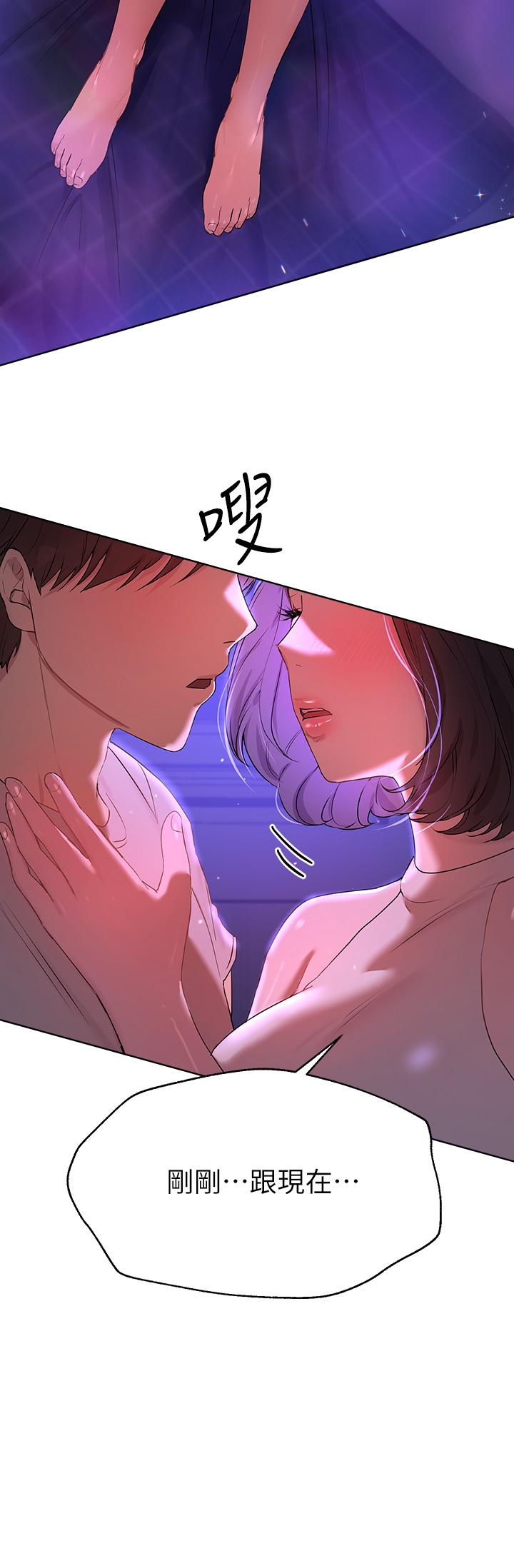 第37张