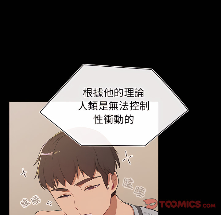 第66张