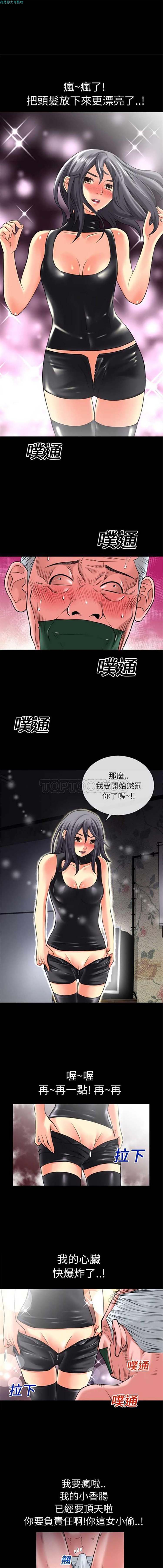 第5张