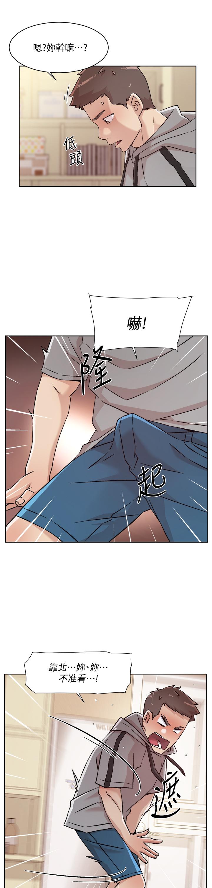 第23张