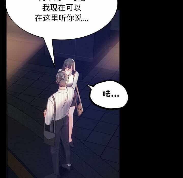 第41张
