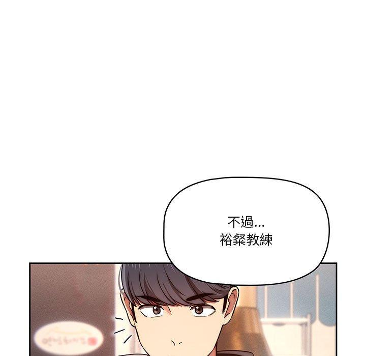 第57张