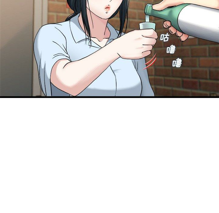 第10张