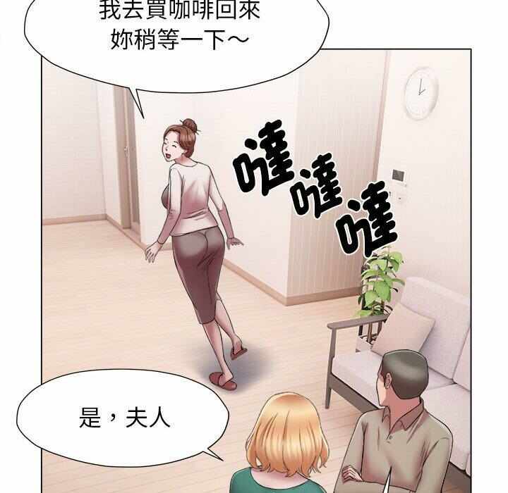 第72张