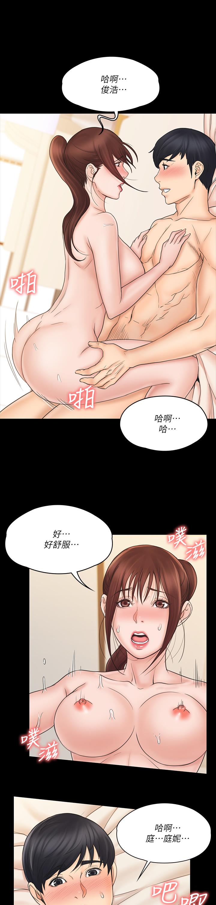 第13张
