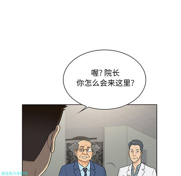 第49张