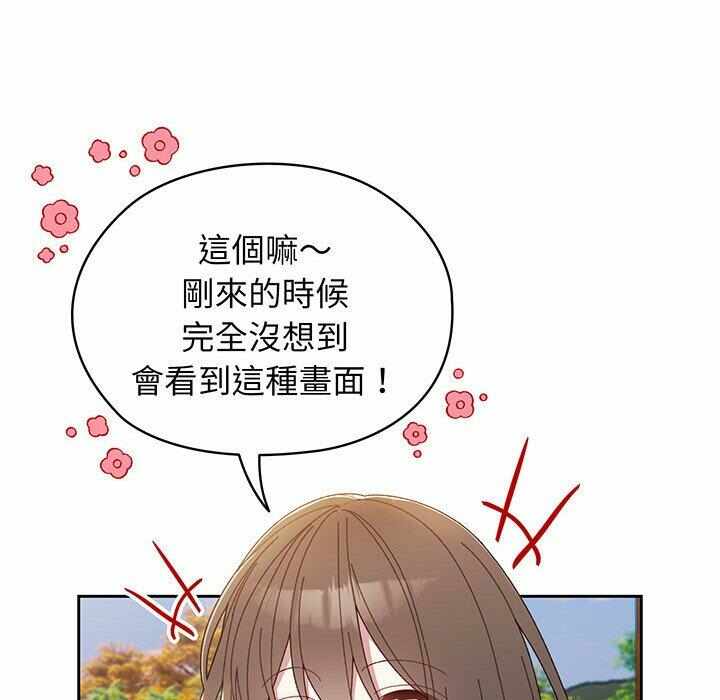 第78张