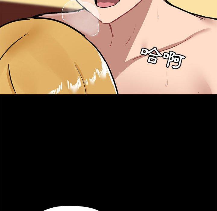 第112张