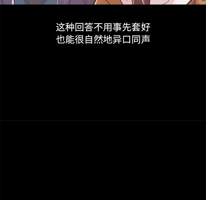 第74张