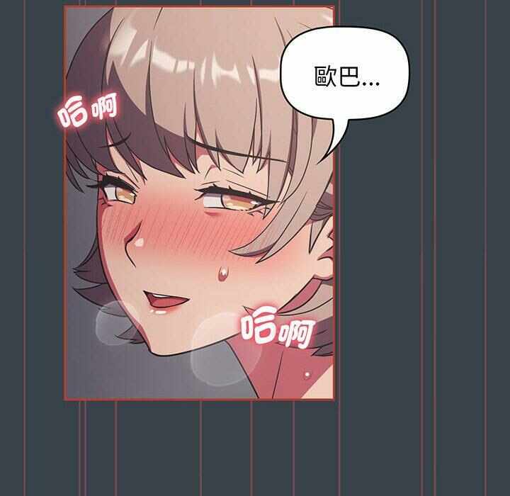 第110张