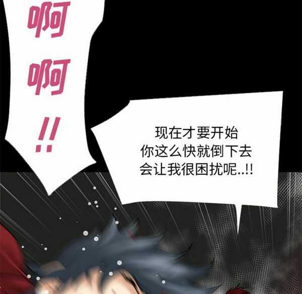 第64张